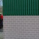 Block wall Paper New blocks 1:32