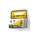 Entry Wall Mount Lights N gauge