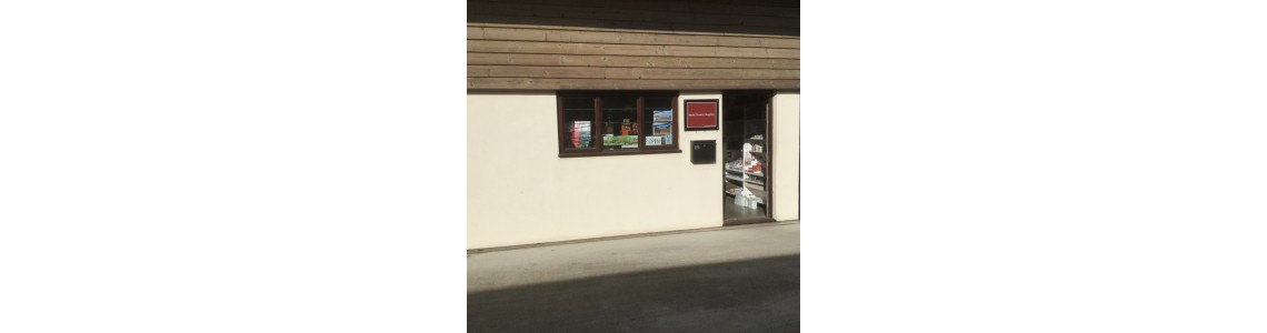 Modification to Premises