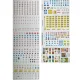 English Road Signs  OO  Auhagen 42601